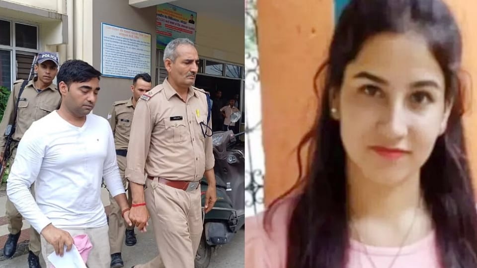 Ankita murder case Prosecution asked more than 50 questions to accused Pulkit wife Swati Arya