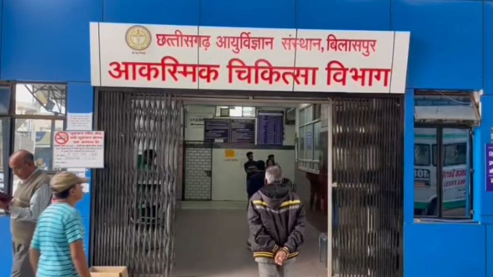 Two women died due to swine flu in Bilaspur