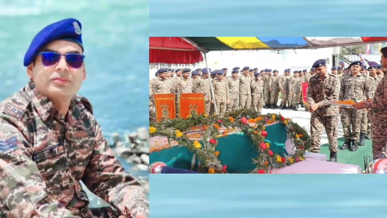 Ayodhya: CRPF jawan of Ayodhya died during tratment.