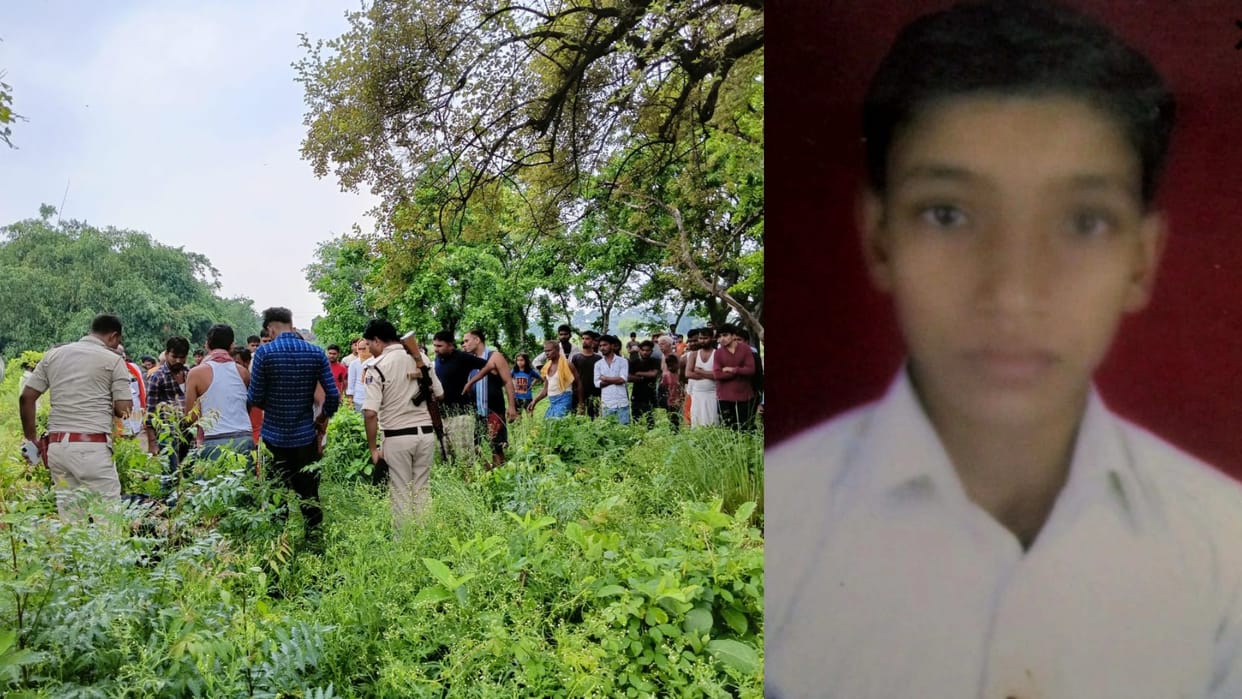 Bihar News : Bihar Police investigation after dead body found from a well, Murder of young man in Saran.