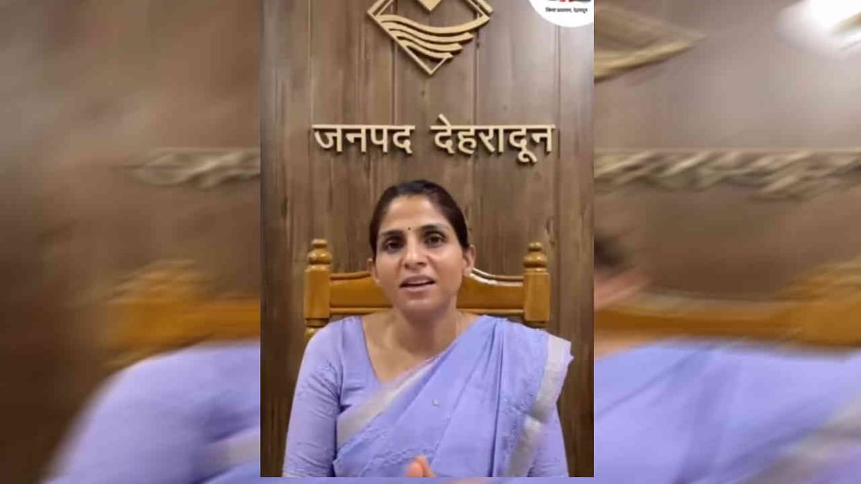 Coaching institutes operating in waterlogged and flooded areas will be closed during monsoon Uttarakhand News