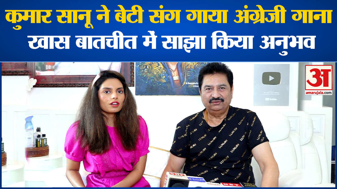 मनोरंजन