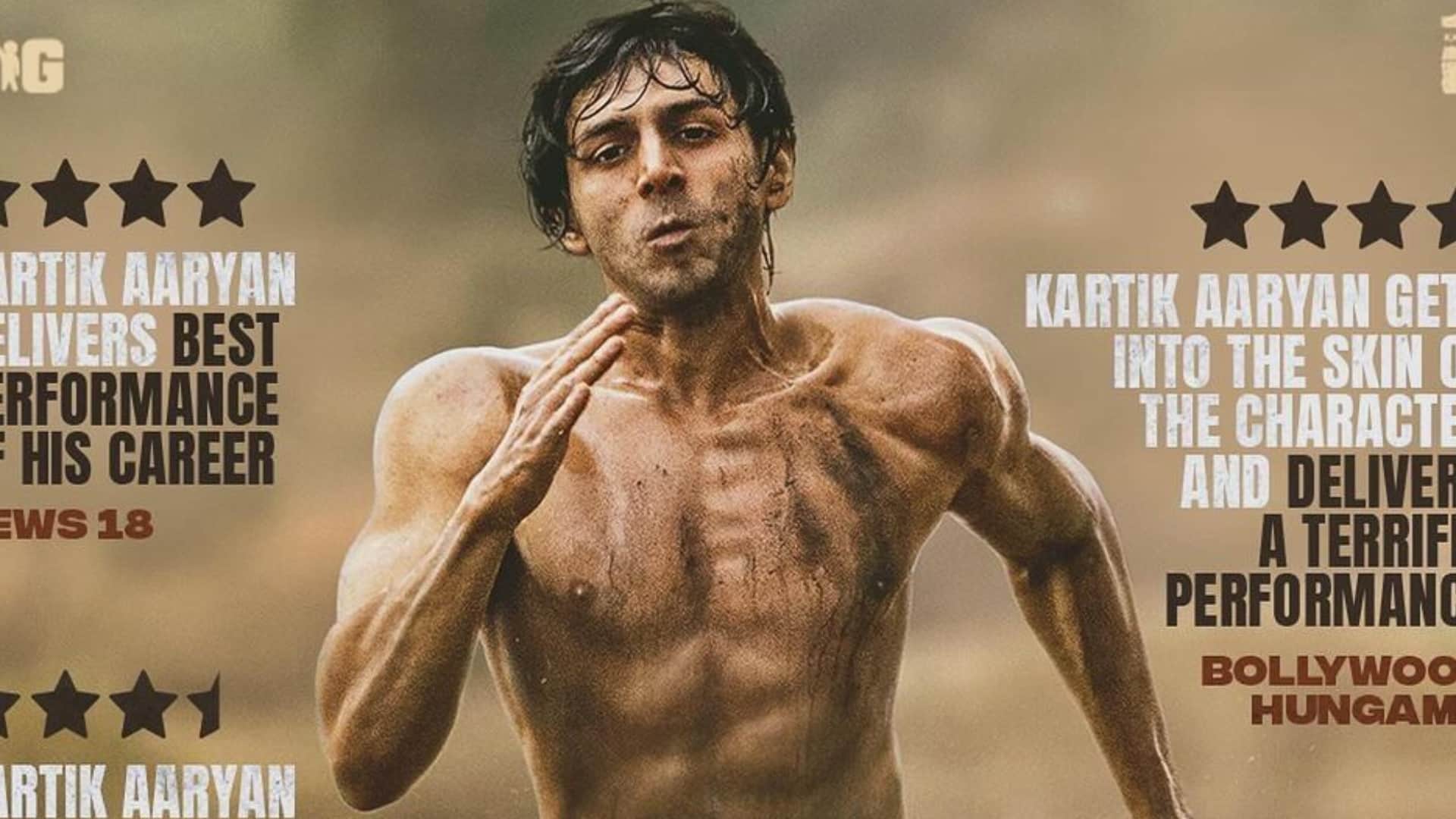 Chandu Champion is released on OTT platform Prime Video on very important day in National History kartik aryan