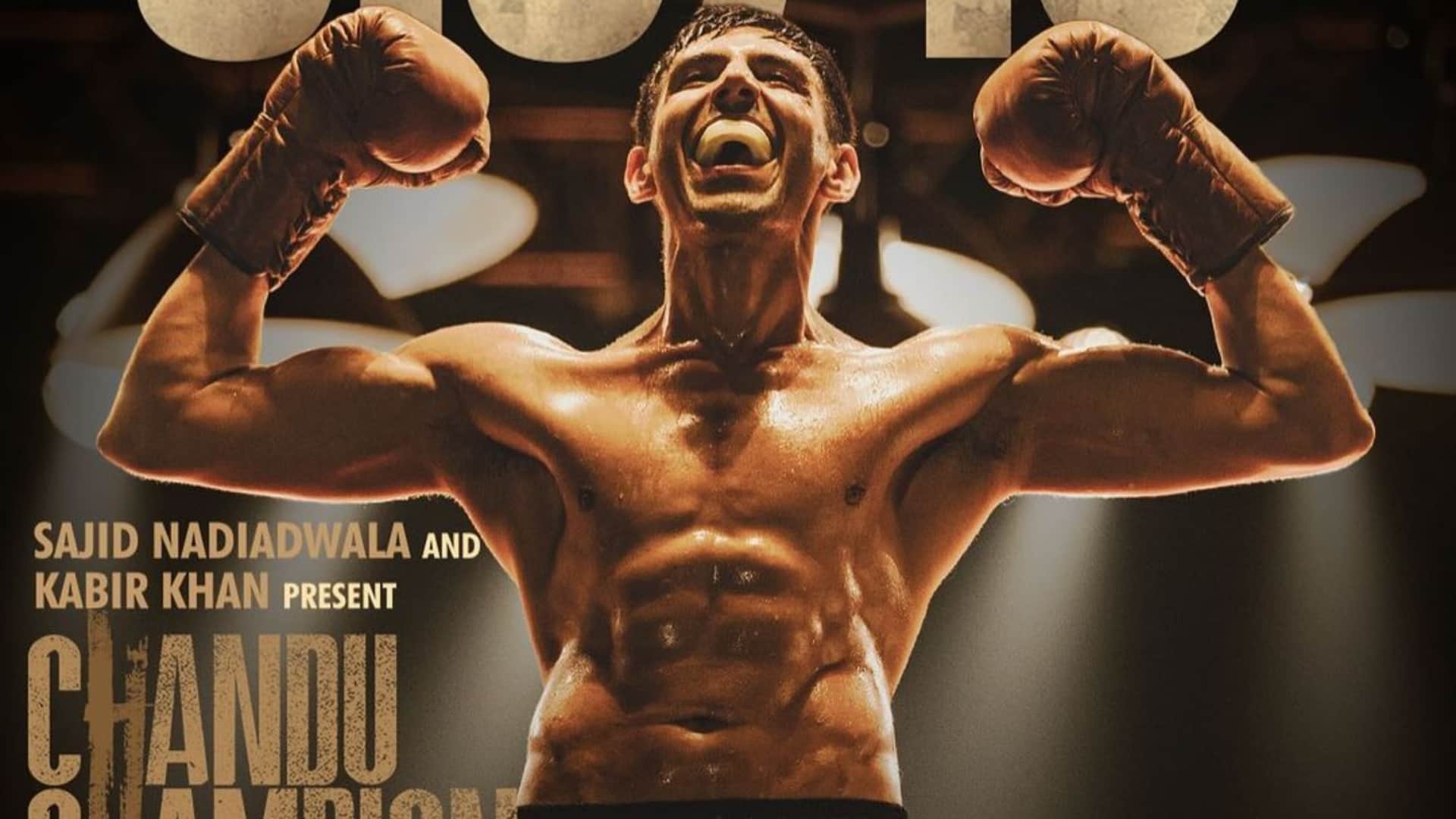 Chandu Champion is released on OTT platform Prime Video on very important day in National History kartik aryan