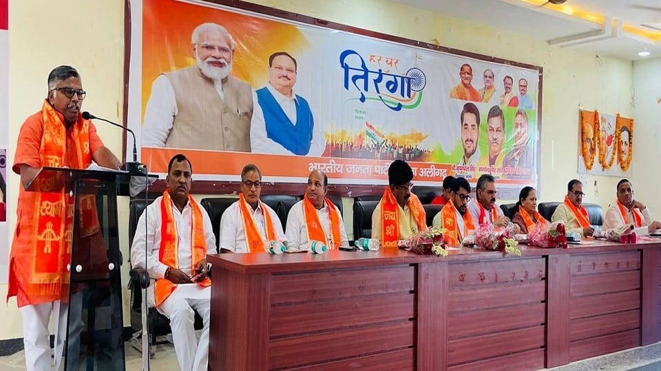 BJP Yuva Morcha will take out Tiranga Yatra