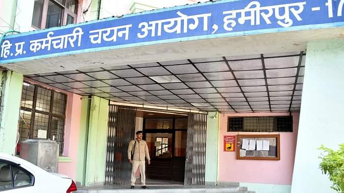 विजिलेंस ने पेपर लीक मामले में फिर दर्ज की एक अन्य एफआईआर, जानिए पूरा मामला