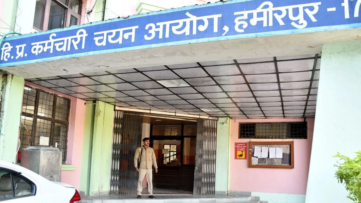 JOA IT 817 Himachal Pradesh State Selection Commission declared the result