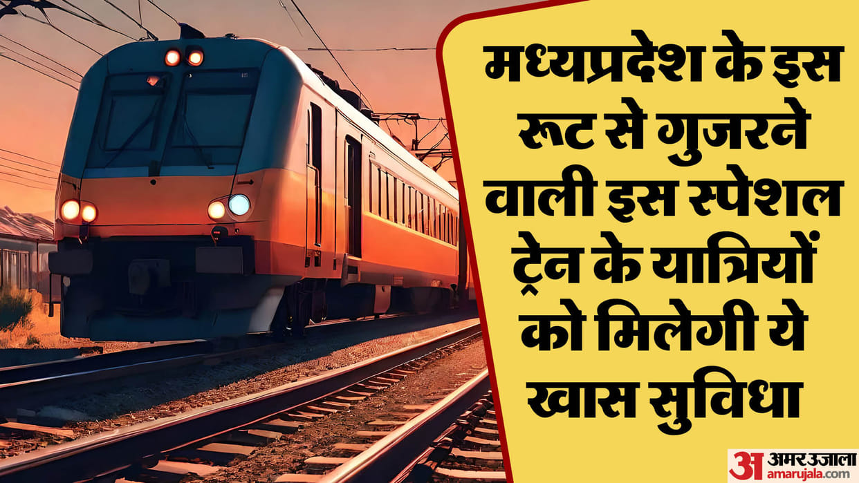 In Shradh Paksha Railways will provide Pandit for Pind Daan you will have to pay only this amount as Dakshina