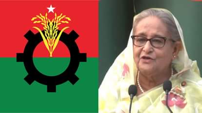 अवामी लीग ने किया विरोध प्रदर्शन का एलान