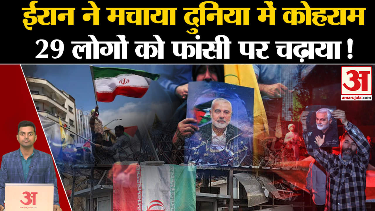 इजराइल-ईरान युद्ध