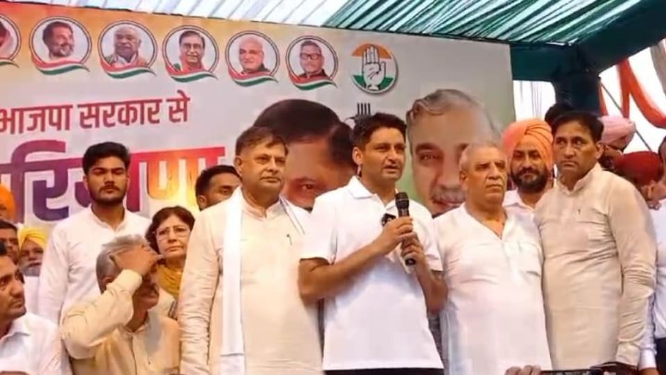 Haryana mange hisab rohtak MP Deepender Hooda held rally in Kurukshetra target BJP govt