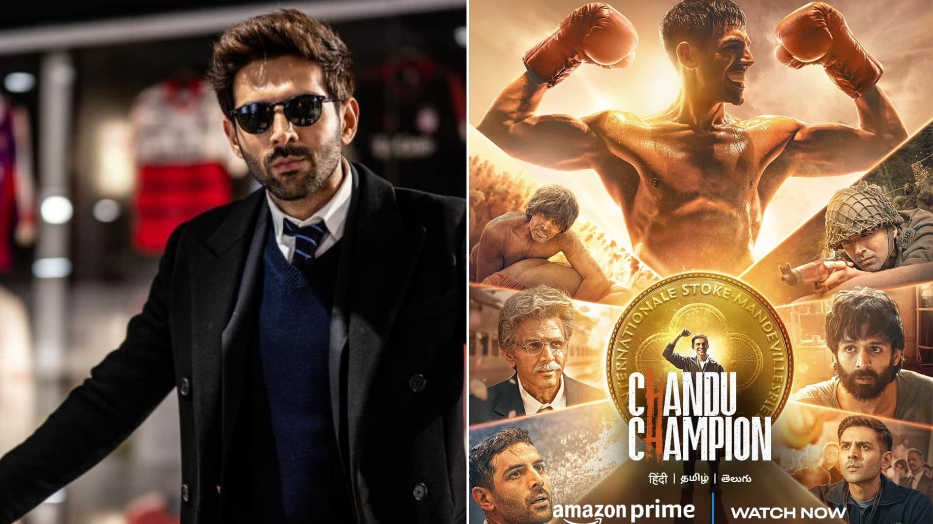 Chandu Champion is released on OTT platform Prime Video on very important day in National History kartik aryan
