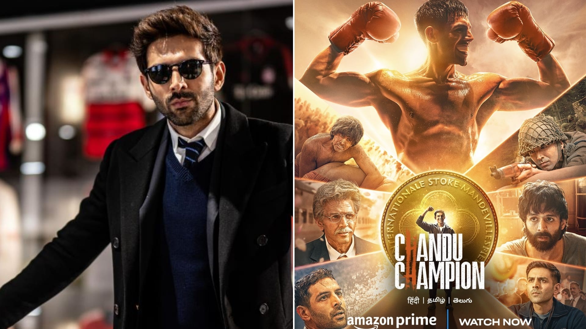 Chandu Champion is released on OTT platform Prime Video on very important day in National History kartik aryan