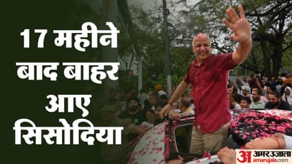 मनीष सिसोदिया