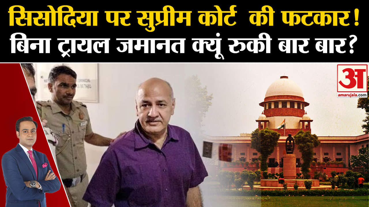 मनीष सिसोदिया