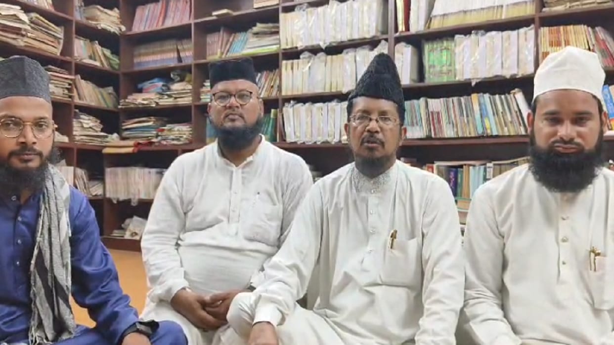 All India Muslim Jamat support to Wakf Board Amendment Bill