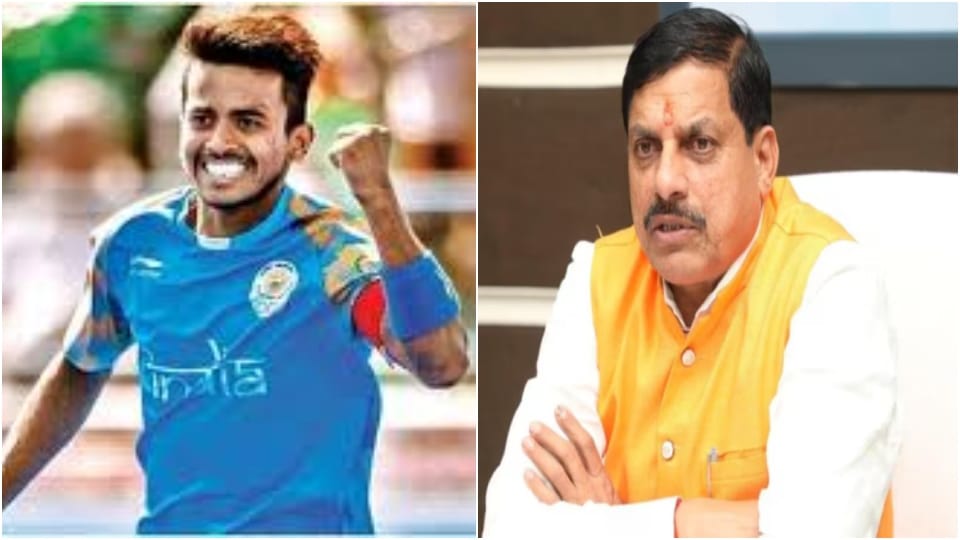 MP government give Rs 1 crore to India hockey team player Vivek Sagar who won bronze medal in Paris Olympics