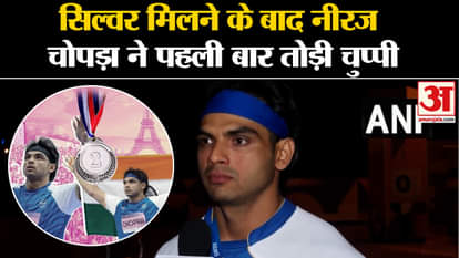 What did Neeraj Chopra say on winning the silver medal in Paris Olympics?