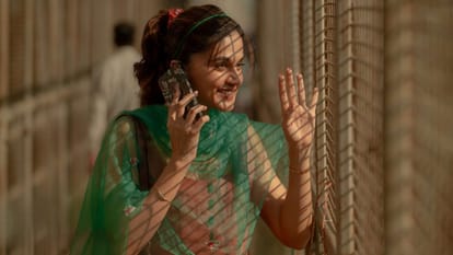 Phir Aayi Hasseen Dillruba review by Pankaj Shukla Jayprad Desai Aanand L Rai Taapsee Pannu Vikrant Massey