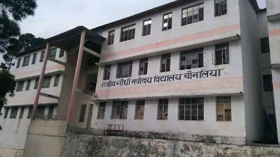 10 students of Rajeev Gandhi Navodaya Vidyalaya infected with chicken pox in almora