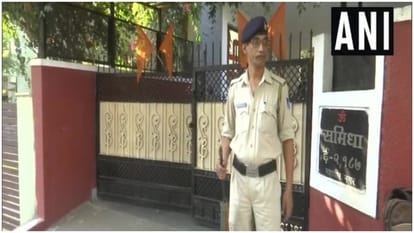 MP News: Security removed from Samidha office of RSS in Bhopal, SAF was deployed for 15 years