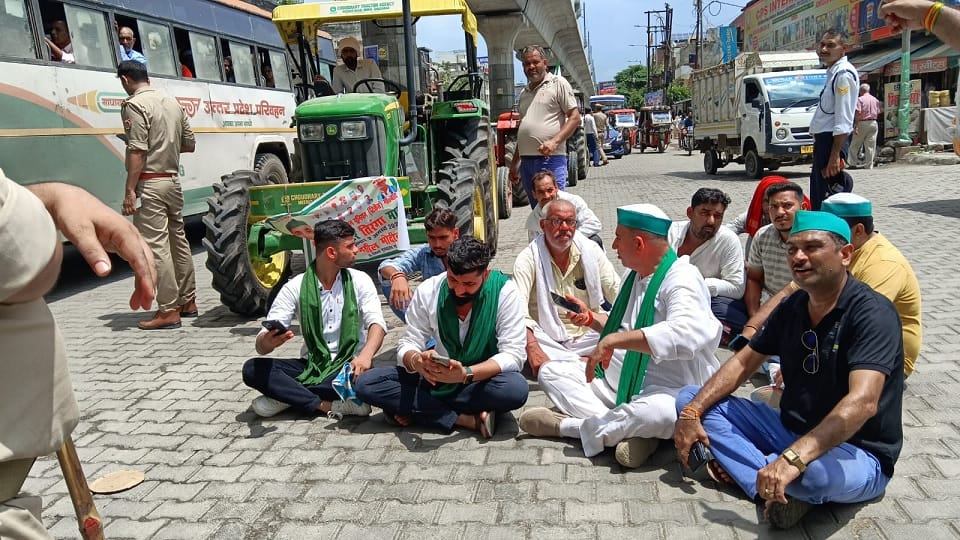 Police stopped the tricolor march of Bharatiya Kisan Union