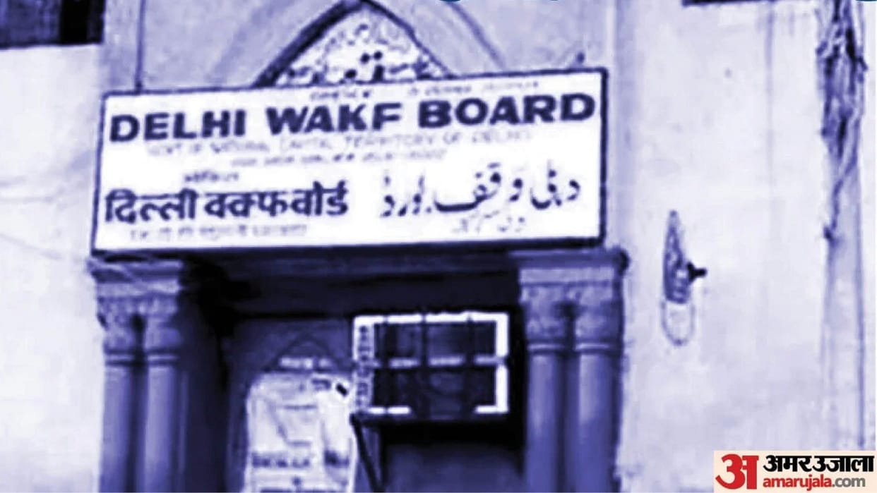 Reforms in Waqf administration in national interest