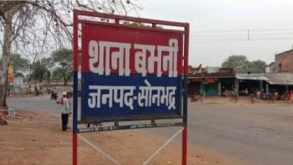 Sonbhadra: Two youths died in road accident