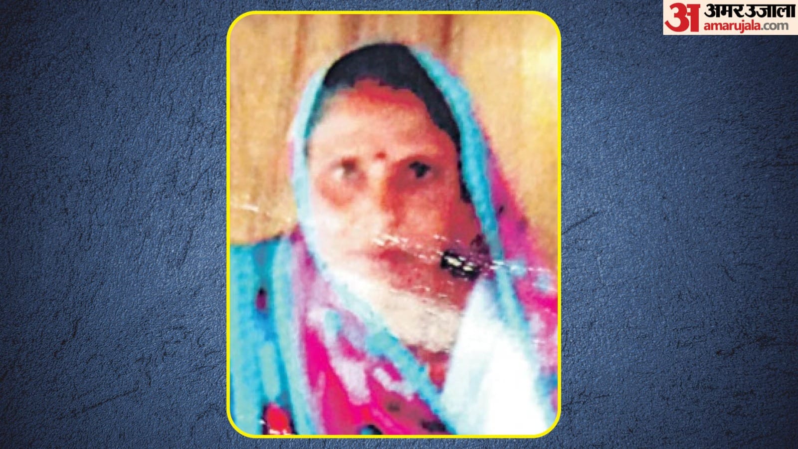 Bareilly serial killer He used to take lipstick bindi or Aadhar card as a sign of murder After killing