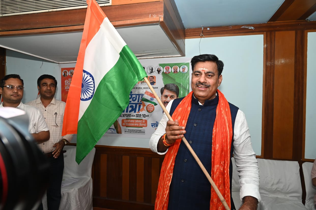 MP News: BJP MLA Rameshwar Sharma said- If Hindu society is unable to protect its sisters and daughters, then