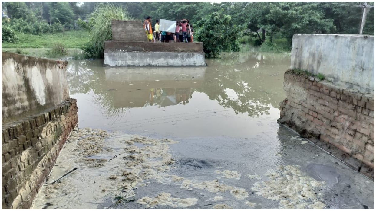 Bihar news Bihar Bridge collapse in tejashvi Yadav raghopur diyara Hajipur Bihar News today in hindi