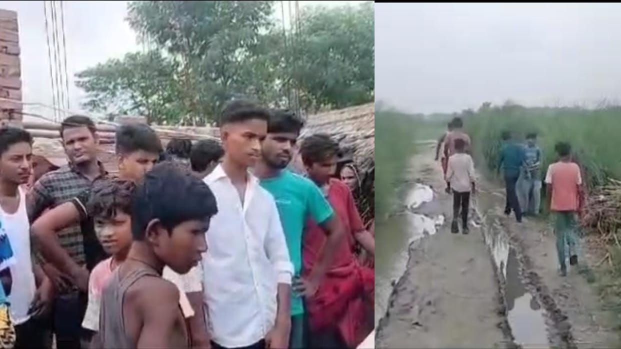 Bihar News : Bihar Police investigation after criminals burnt  young man in Begusarai.