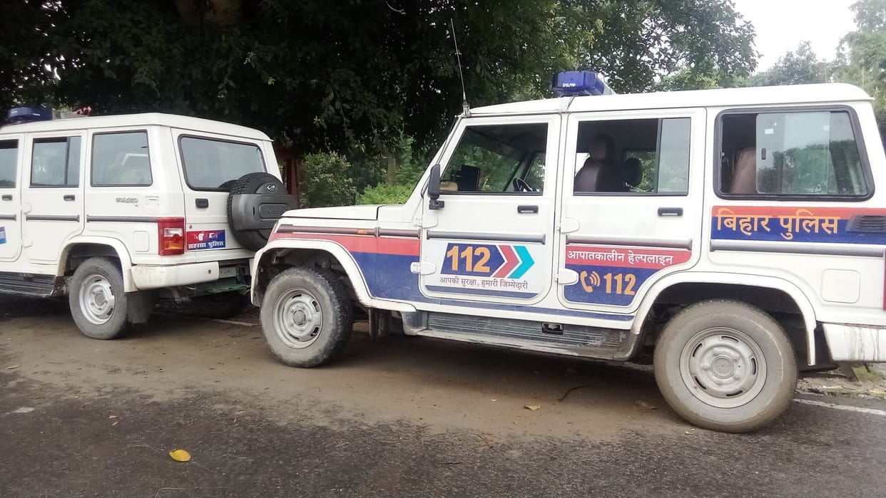Bihar News: Skeleton of a woman missing for eight days found on bank of a canal in Saharsa