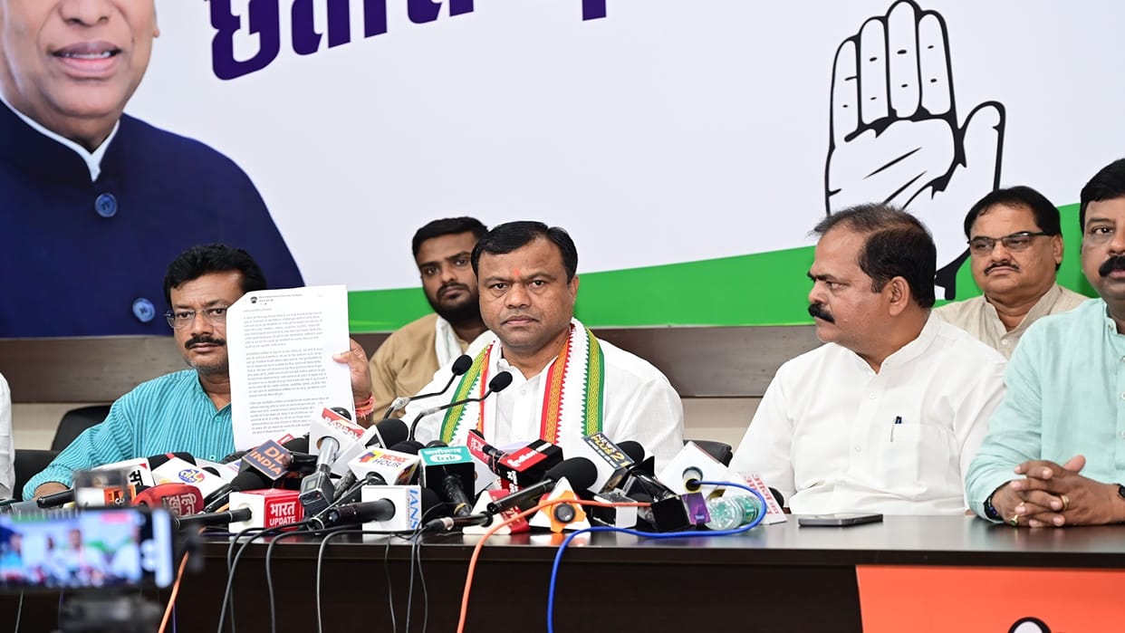 chhattisgarh Pcc chief Deepak Baij said BJP insulted tribals on World Tribal Day