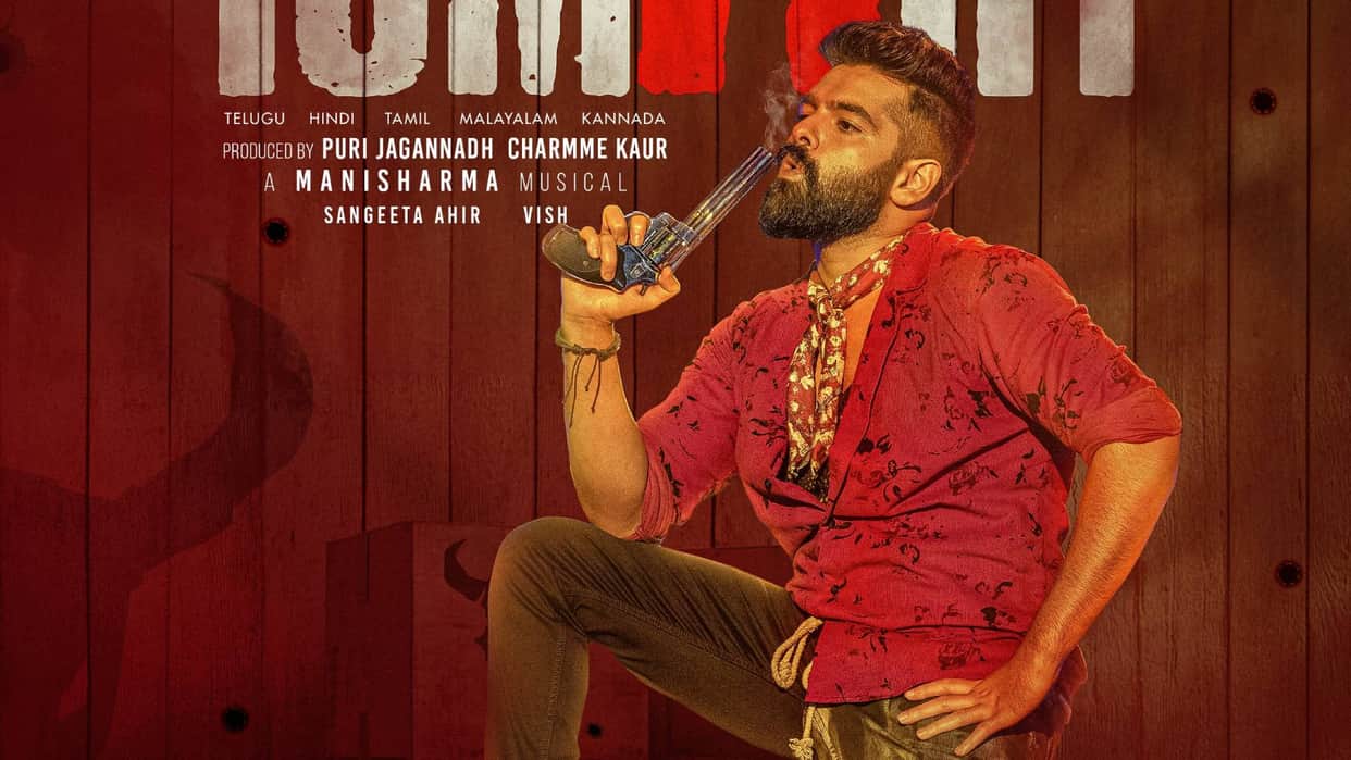 Puri Jagannadh drop ram pothineni Double Ismart poster as got A certificate by censor board 162 minute runtime