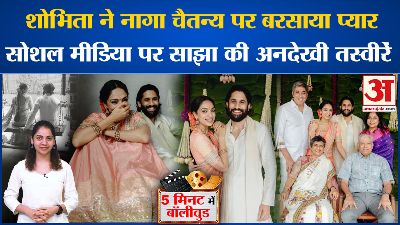 मनोरंजन