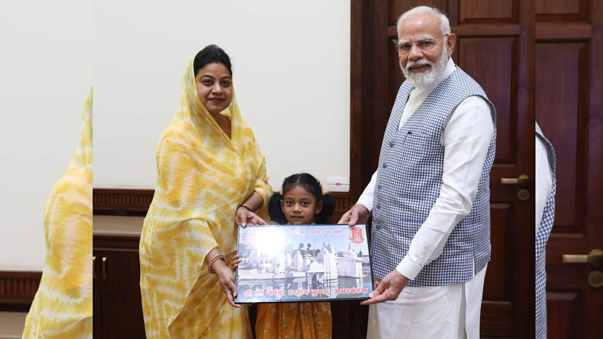 PM Narendra Modi Meets With Shahdol MP Himandri Singh Promises Development of The Region