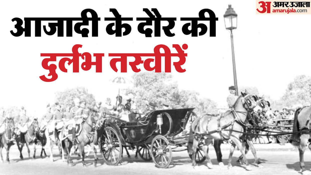 Independence Day 2024 Rare Photos Of Indian Freedom Fighters And swatantrata andolan Images