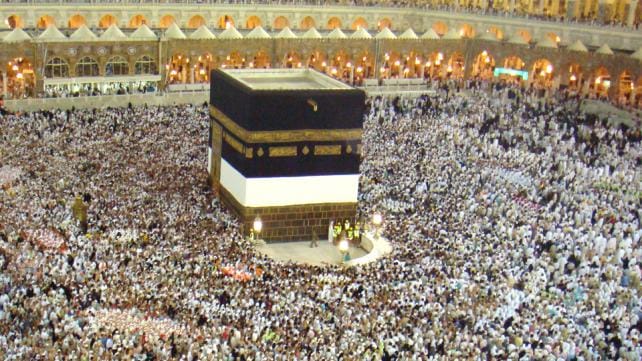 MP News: Government is in a mood to fill the treasury with Haj applications