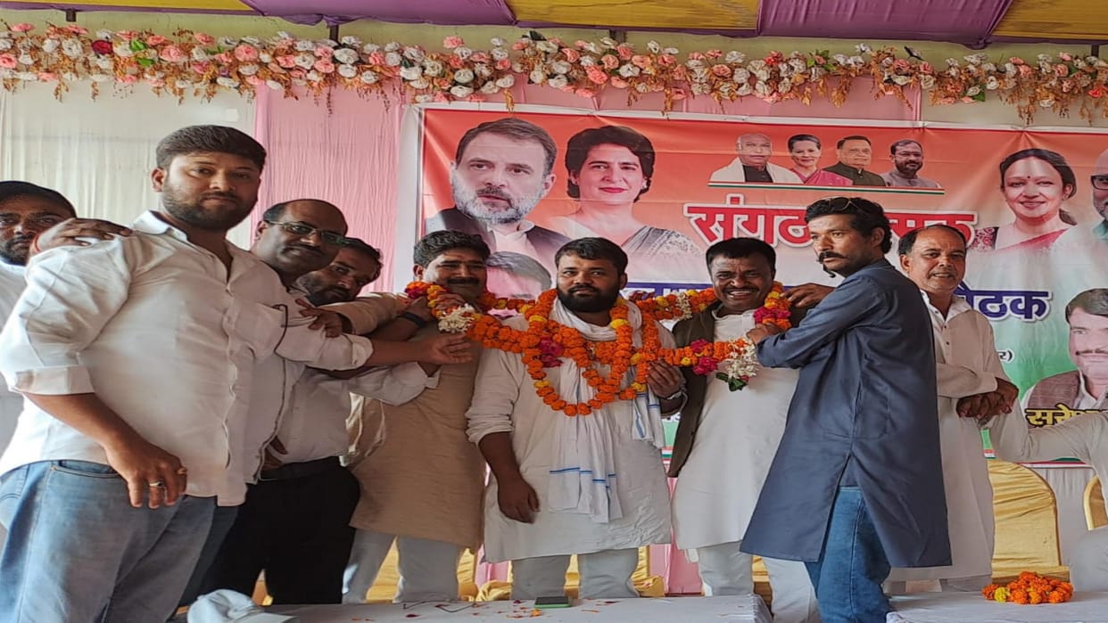 Congress geared up for Phulpur assembly by-election, brainstorming took place over the names of candidates.