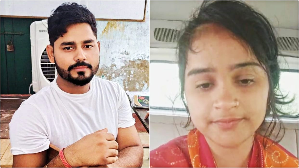 Love Affair: Married BPSC teacher in Munger absconded with a girl; wife is pleading for justice