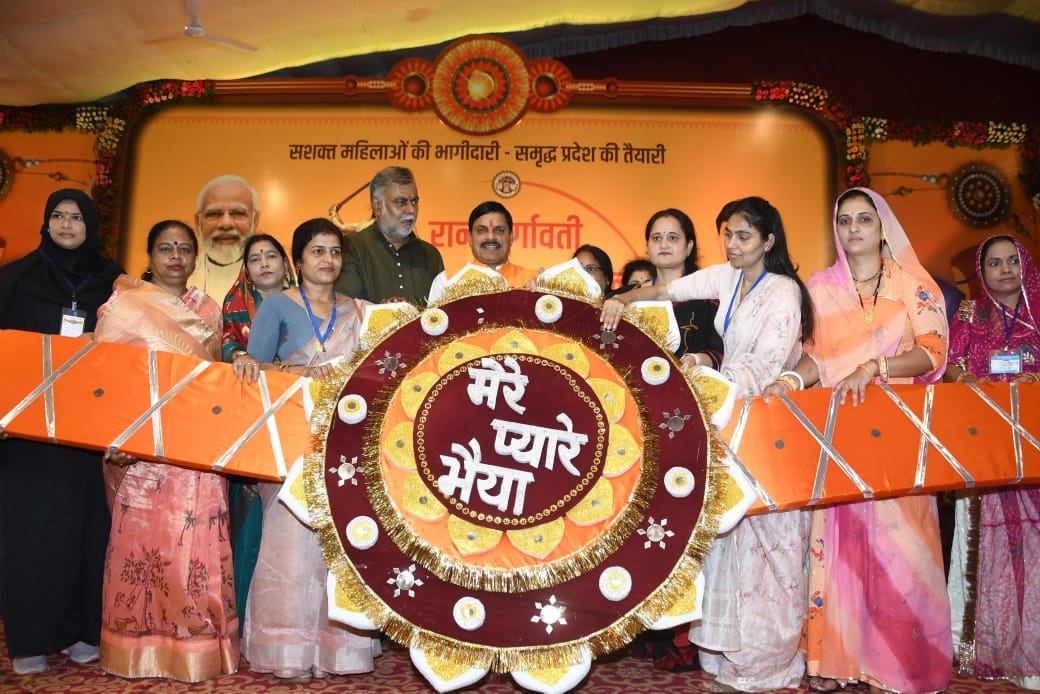 MP News: On Rakshabandhan, dear sisters will get double gift, CM will give Rs 1250 and Rs 250 neg