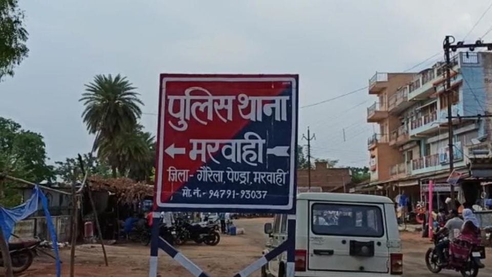 A decomposed body of woman was found in Gaurela Pendra Marwahi