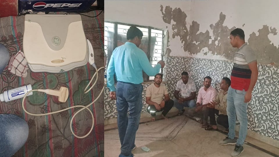 Bargaining with pregnant women for Rs 20-30 thousand names of many doctors revealed Illegal Fetal Gender Test