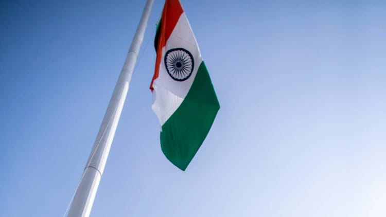 Republic Day: बस्तर में दशकों बाद लोकतंत्र की वापसी का उत्सव, संभाग के 47 गांवों में पहली बार लहराएगा तिरंगा