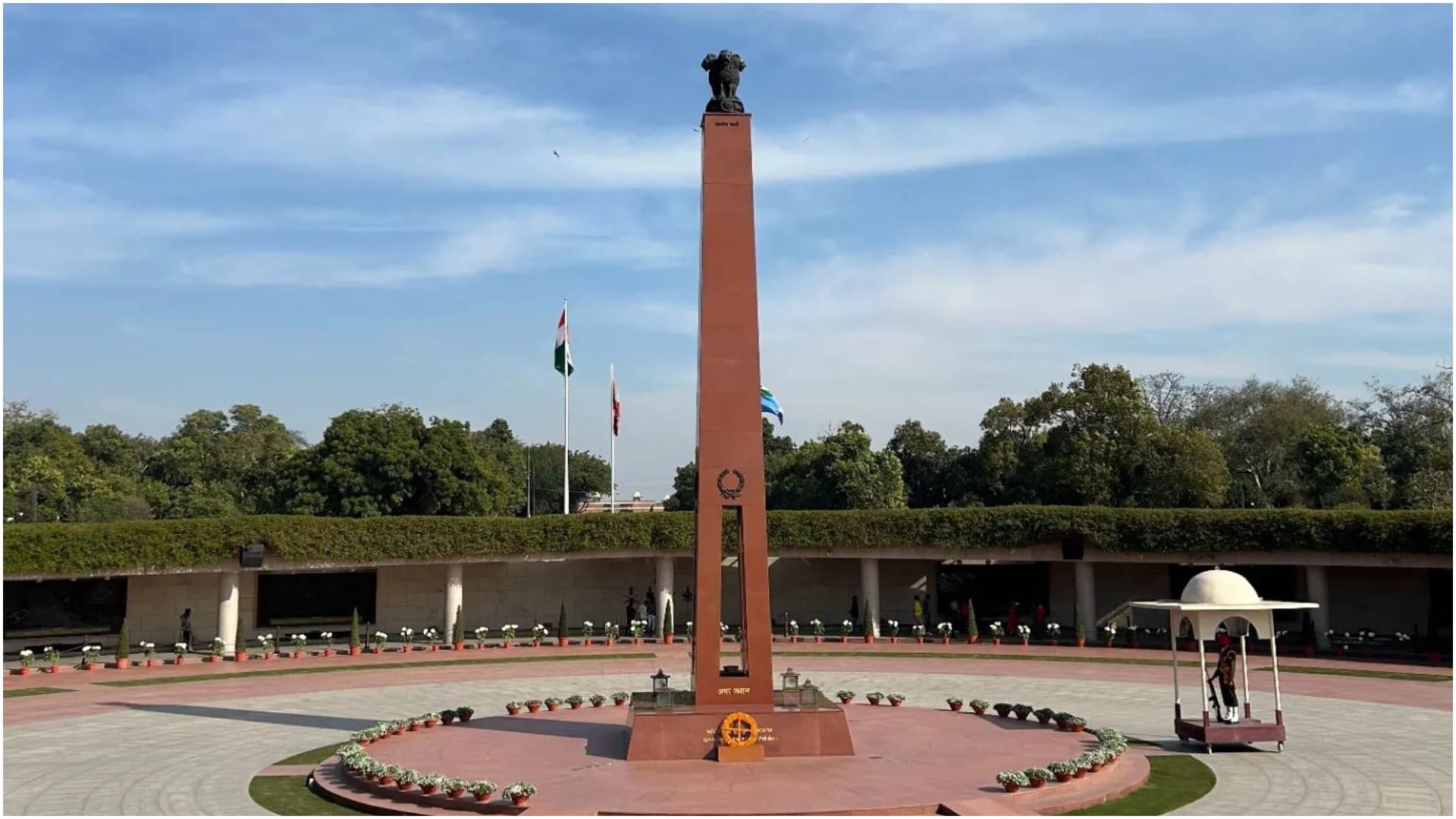 राष्ट्रीय शहीद स्मारक, दिल्ली