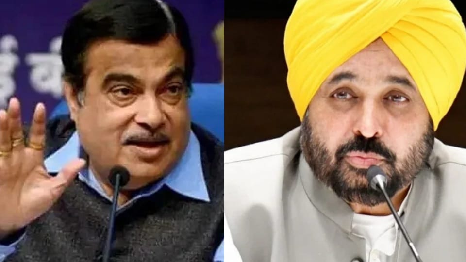 Punjab CM Mann replied to Gadkari's letter on NHAI projects