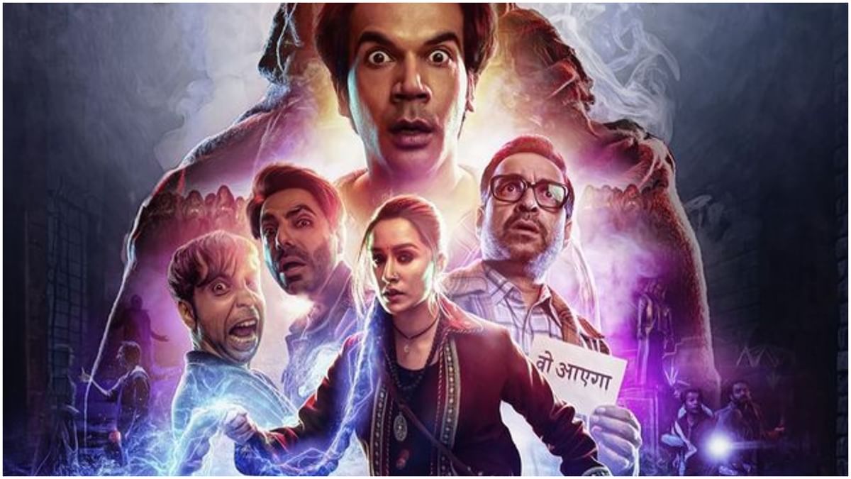 Stree 2 Release Date Change Shraddha Kapoor And Rajkummar Rao Film Preponed  Now Released On This Date - Entertainment News: Amar Ujala - Stree 2:'वो  स्त्री है कुछ भी कर सकती है',