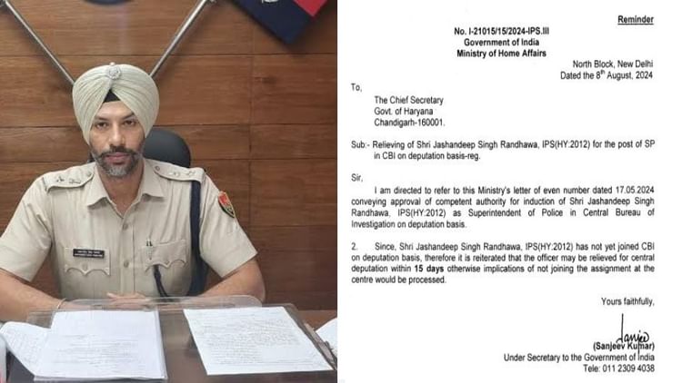 Chandigarh: हरियाणा के मुख्य सचिव को नोटिस में चेतावनी,IPS रंधावा को 15 दिन में करें रिलीव