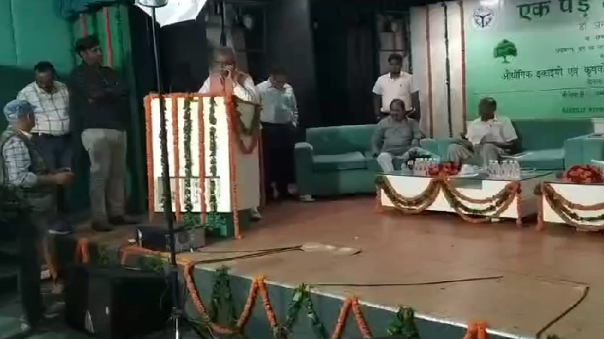 Forest Minister and MLA reprimanded RTO on complaint of businessmen in Bareilly